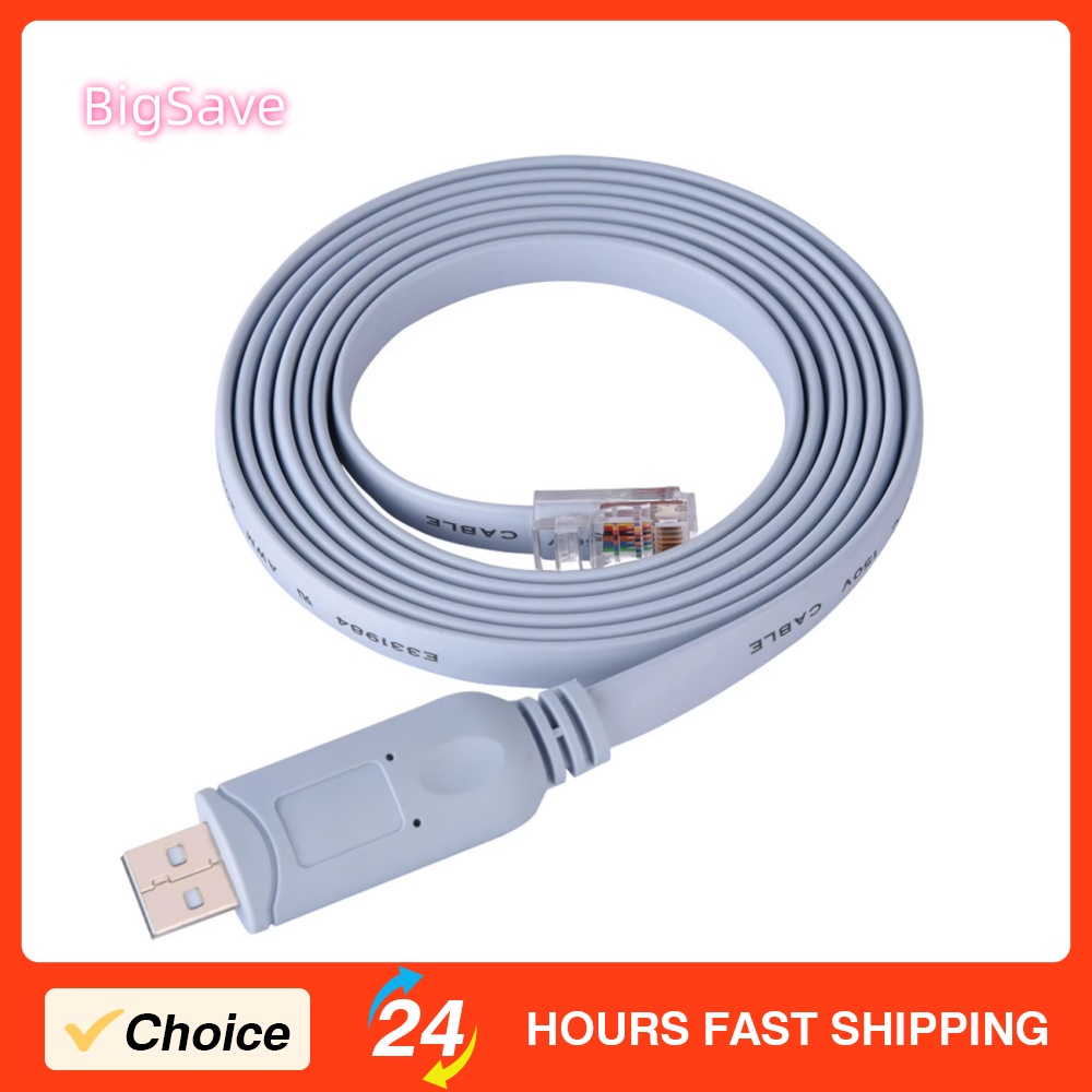 Lan Cable Gaming - Плоский кабель последовательной консоли USB2.0 «папа»