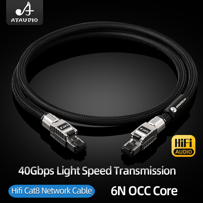 Lan Cable Gaming - Интернет-кабель ATAUDIO CAT8, 40 Гбит/с, Hi-Fi
