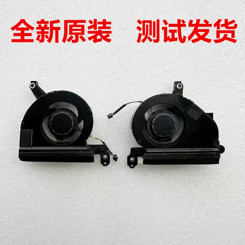 Console Cooling Fan - для портативной игровой консоли ASUS 2025