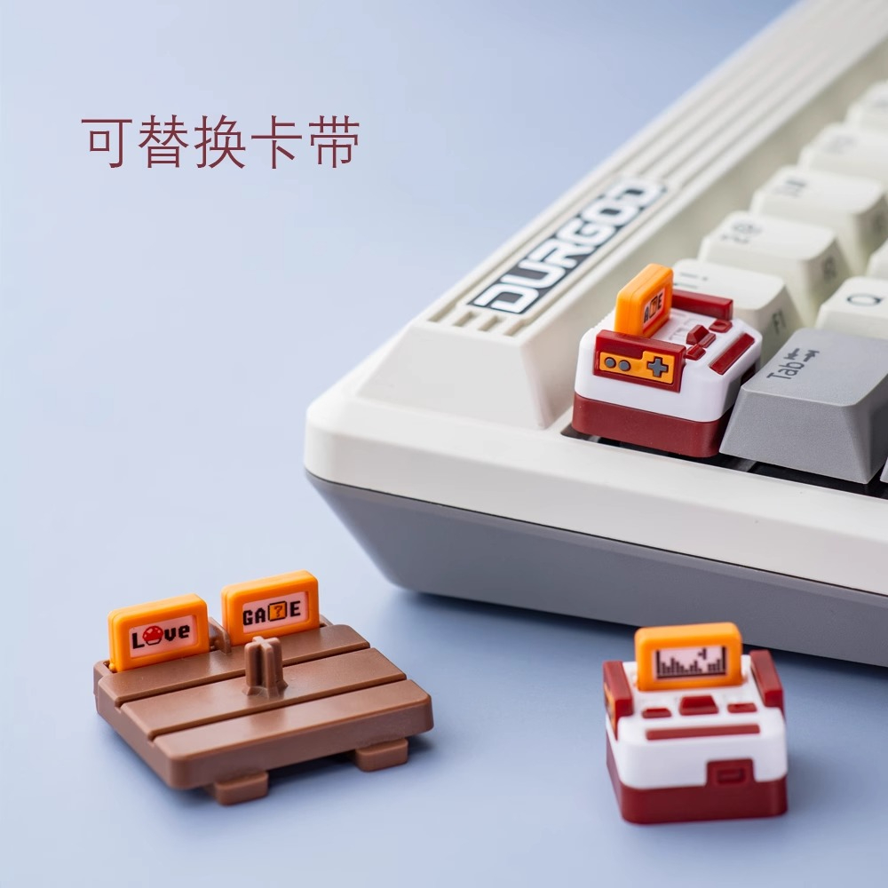 Gaming Console With Keyboard - Колпачки для клавиш в стиле игровой