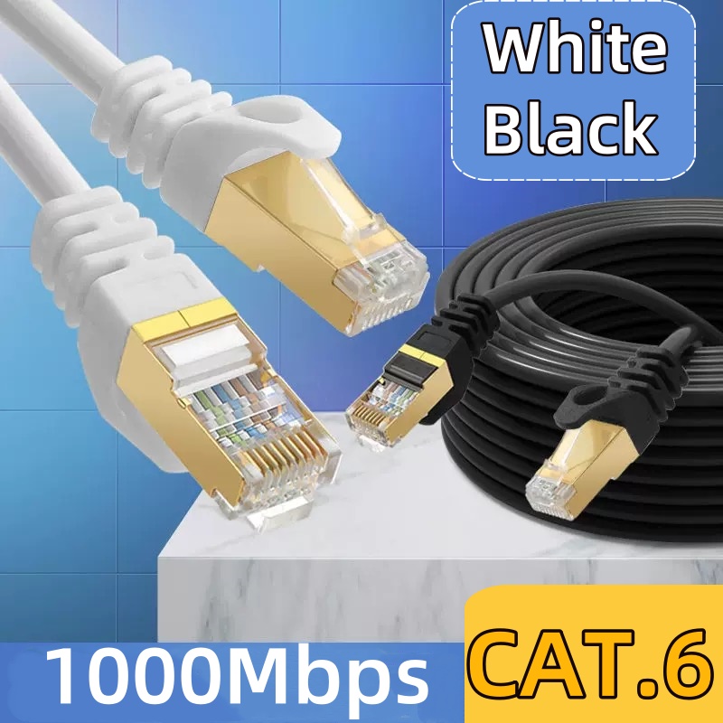 Lan Cable Gaming - Ethernet-кабель Cat 6 Сетевой сетевой кабель