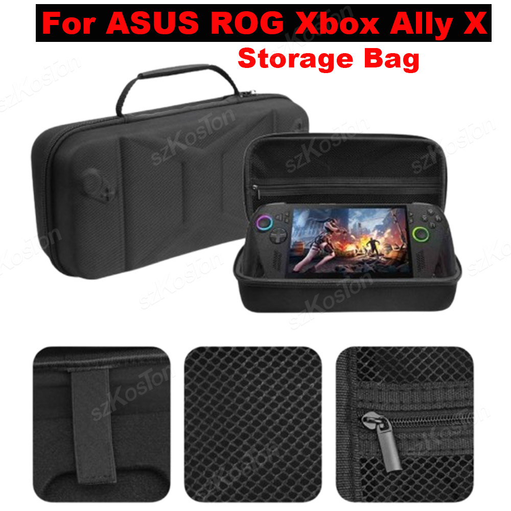 Gaming Console Asus Rog - Жесткая сумка для хранения из ЭВА