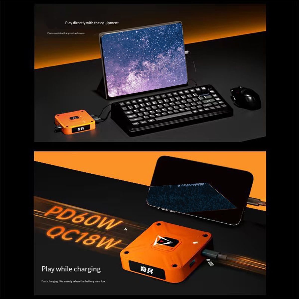 Адаптер для клавиатуры и мыши  – обзор и цена Gaming Console With Keyboard