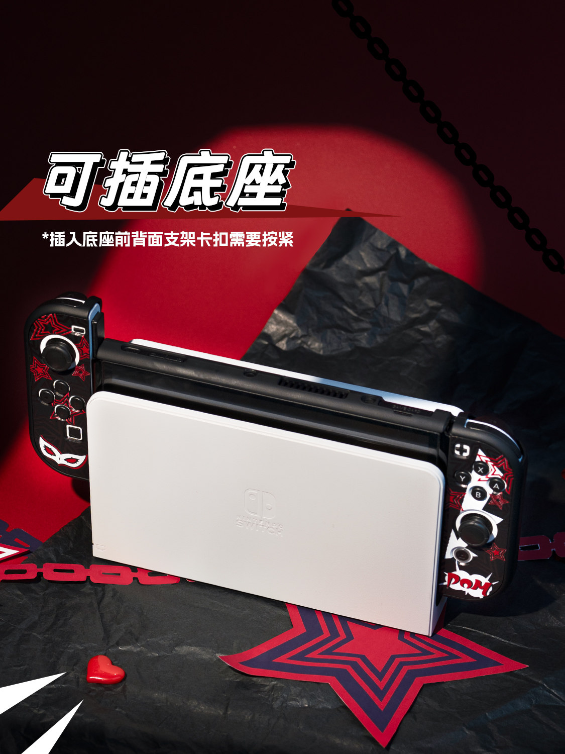 Защитный жесткий чехол для Swi – обзор и цена Gaming Console For 10 Year Old