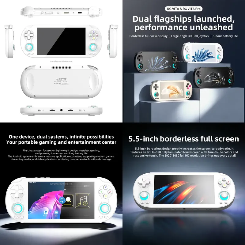 【CHIMU HOME】 5,5-дюймовая порт – обзор и цена Gaming Console Android