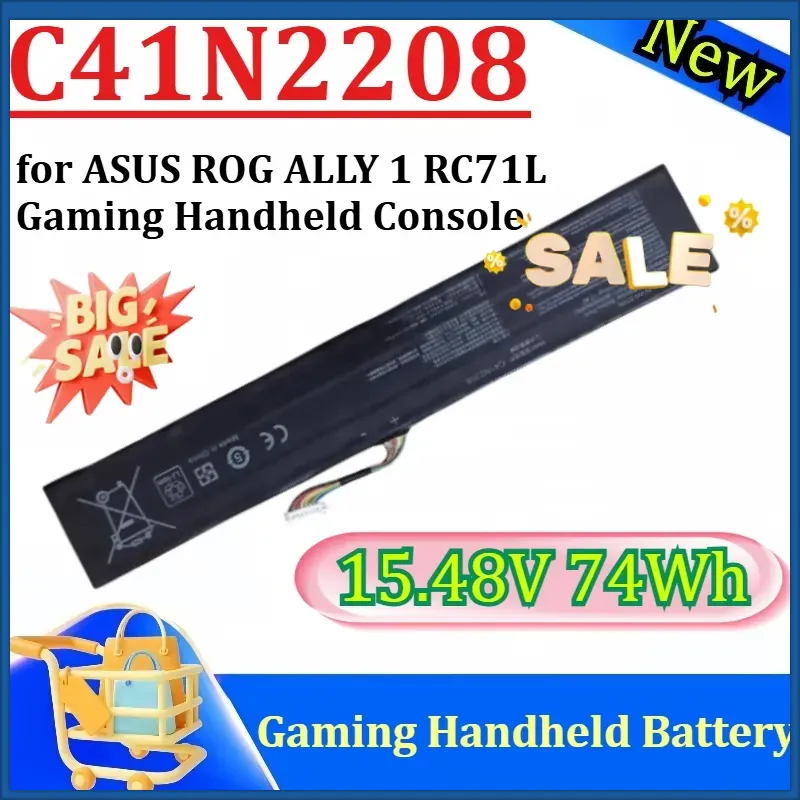 Новая аккумуляторная батарея C – обзор и цена Gaming Console Asus Rog