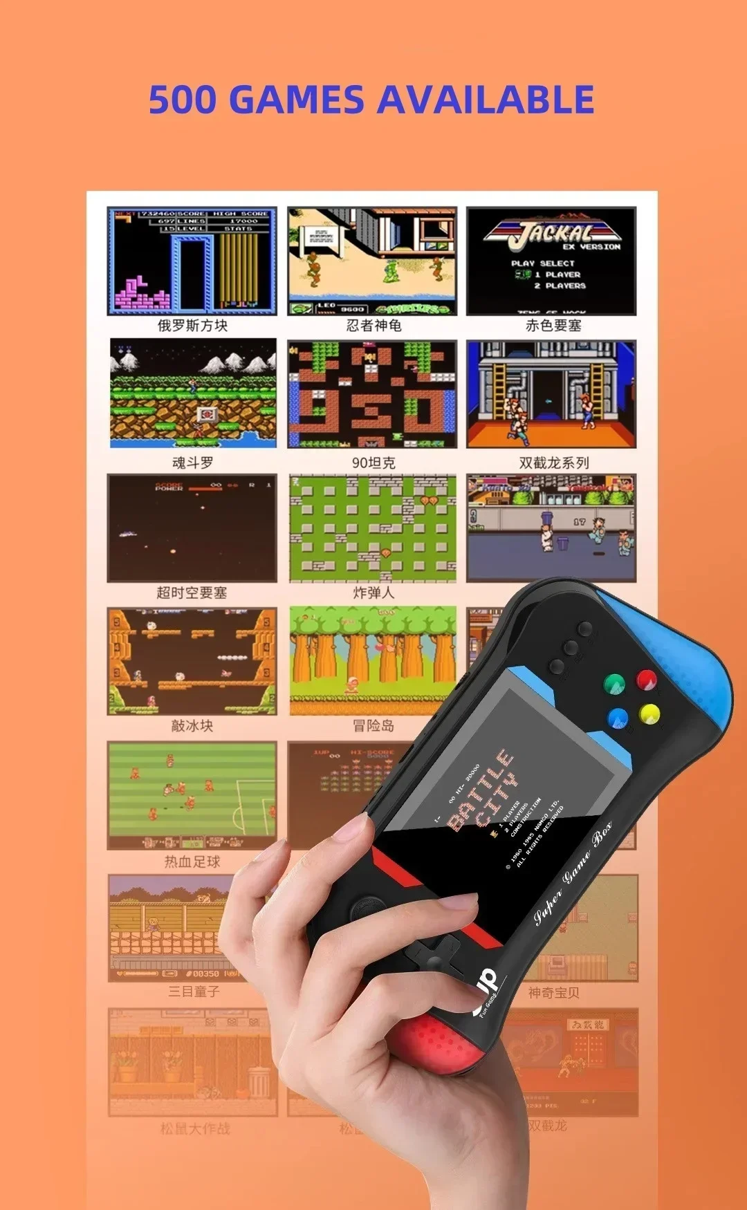 Детская игровая консоль Palm R – обзор и цена Gaming Console Vintage